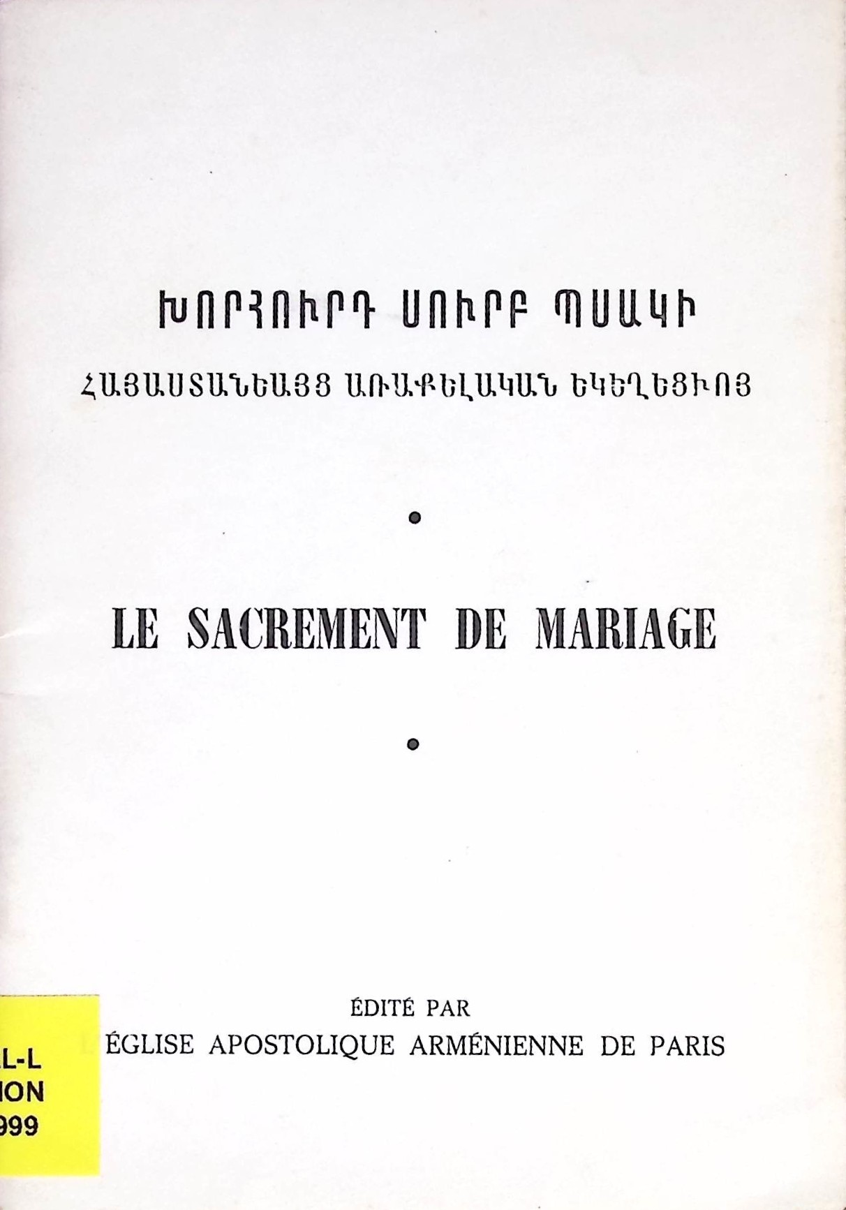 book-image